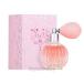 パルフェ タムール ウィッシュ アイ 2 ＜ツー＞ 50ml EDT SP fs 【香水 レディース】【即納】
