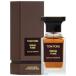 トムフォード TOM FORD エベーヌ フュメ 50ml EDP SP fs 【香水】【即納】