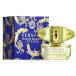 ヴェルサーチ VERSACE イエローダイアモンド インテンス 50ml EDP SP fs 【香水 レディース】【あすつく】