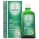 ヴェレダ WELEDA モミ バスミルク 200ml cs 【即納】
