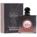 イヴ サンローラン YSL ブラック オピウム フローラル ショック 50ml EDP SP fs 【香水 レディース】【即納】