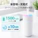 ������ �R�[�h���X USB�[�d�� �R�[�h���X ��� �����g�� ��e��350ml  �������f�_���Ή� ���� 7�FLED���C�g ��C�򉻋@ ���^ �g�щ����� �~�j�����@ �󕰂��h�~ �֘A�摜1