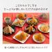 ������ ��錧�Y [�ق����� �M�t�g �啗] �������� ������ �y��}�ցz�����َq �a�َq�l�ߍ��킹 �|�C���g���p �֘A�摜1