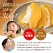 �K�c���X ������  �K�i�O�i ��錧�Y ���Y [ �󂠂�X�e�B�b�N�ق�����400g�~1��] �������� �������y ���ʌ��� �z �֘A�摜4