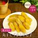  сушеный картофел [. - .. круг высушенный ( маленький ) 800g]. рисовое поле магазин .... местного производства Ibaraki большая вместимость клетчатка .. красота прекрасный . здоровье .. предмет не использование 30 плата 40 плата 50 плата отметка использование рефрижератор рейс 