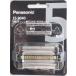  Panasonic Ram панель приборов бритва внутри лезвие вне лезвие комплект ES9040