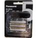  Panasonic Ram панель приборов бритва в одном корпусе комплект лезвие ES9510