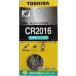  Toshiba монета форма lithium батарейка CR2016EC
