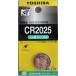  Toshiba монета форма lithium батарейка CR2025EC