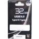  высокий диск USB флеш-память -32G 3.2 TYPE-A|Type-C HDUF134C32G3C