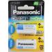 Panasonic иен тубус форма lithium батарейка CR-123AW2P