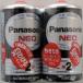  Panasonic Neo чёрный марганец батарея одиночный 2 форма 2 шт упаковка 
