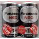  Panasonic Neo чёрный марганец батарея одиночный 1 форма 2 шт упаковка 