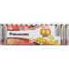  Panasonic щелочные батарейки одиночный 4 форма 14шт.@ упаковка 