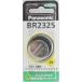  Panasonic монета форма lithium батарейка BR2325P