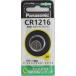  Panasonic монета форма lithium батарейка CR1216