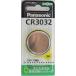  Panasonic монета форма lithium батарейка CR3032