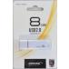  высокий диск USB флеш-память -8G 2.0 белый 