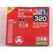 jito утилизация чернила Canon для 320XL,321XL сменный JIT-C3215P