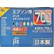 jito утилизация Epson для IC6CL70L сменный JIT-E70L6P