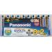  Panasonic evo ruta щелочные батарейки одиночный 4 форма 10шт.@ упаковка 