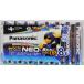  Panasonic evo ruta Neo батарея одиночный 4 форма 8шт.@ упаковка 