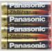  Panasonic щелочные батарейки одиночный 4 форма 4шт.@ упаковка 