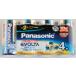  Panasonic evo ruta щелочные батарейки одиночный 2 форма 4шт.@ упаковка 
