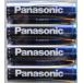  Panasonic evo ruta Neo батарея одиночный 3 форма 4шт.@ упаковка 