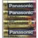  Panasonic щелочные батарейки одиночный 3 форма 4шт.@ упаковка 