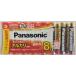  Panasonic щелочные батарейки одиночный 3 форма 8шт.@ упаковка 