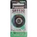  Panasonic кислота . серебряный батарейка SR1130P