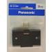  Panasonic зажим ответвление чёрный WH2123BP