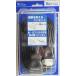  Panasonic удлинитель 5m чёрный WHA4915BP