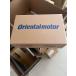   ORIENTAL MOTOR  RKSD507-C <ݾ>
