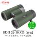 [ официальный ]KOWAko-wa бинокль BDII серии BDII32-10XD 10 раз водонепроницаемый 