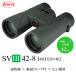 �y�����zKOWA �R�[�� �o�ዾ SVIII�V���[�Y SVIII42-8 8�{ 42���a �h�� �L���� ���C�h �y�� ���C�u �R���T�[�g �X�|�[�c�ϐ� �o�[�h�E�H�b�`���O