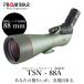 TSN-88A PROMINAR наклонение type I деталь продается отдельно 