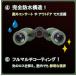 �y�����zKOWA �R�[�� �o�ዾ YFII 30-8 8�~30mm �_�n�v���Y���� 8�{ 30���a ���S�h�� �R���T�[�g�ӏ� �X�|�[�c�ϐ� ���s �o�[�h�E�H�b�`���O ���R�ώ@ �֘A�摜4