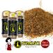  magical специя бутылка 60g×3 шт. комплект 