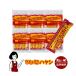 . остров соевый соус .... - cocos nucifera 30g×60шт.@/ - cocos nucifera retort обычная температура сохранение предотвращение бедствий еда приправа маленький пакет шт упаковка бесплатная доставка 