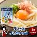 .. udon .... суп .... заправка 6 пакет 