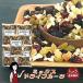 ���h�H�i �~�b�N�X�h���C�t���[�c 1kg�~5�� �v5kg