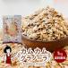  cam cam glano-la1kg / молния есть бесплатная доставка без добавок жир качество запись . серийный 