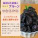 ���炩�� �h���C�t���[�c �픲���v���[�� 1kg  �ۑ������Y�� �����s�g�p �`���b�N�t �֘A�摜1