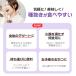 ���炩�� �h���C�t���[�c �픲���v���[�� 1kg  �ۑ������Y�� �����s�g�p �`���b�N�t �֘A�摜5