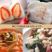 �k�C���Y ���S�� 1kg / �`���b�N�t �֘A�摜3