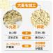 ���I���� 1kg / �`���b�N�t �������� �唞 ���Y �H���@�� ���O���J�� �֘A�摜3