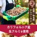 ������� �i�b�c �J���t�H���j�A���N���~ 500g�~3 �v1.5kg  �`���b�N�t�� �E�_�f�ܓ��著������ �ӓ� ���� ���� �֘A�摜2