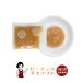 taka еда Peanuts Neo soft 15g×20 пакет 
